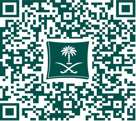 السجل التجاري